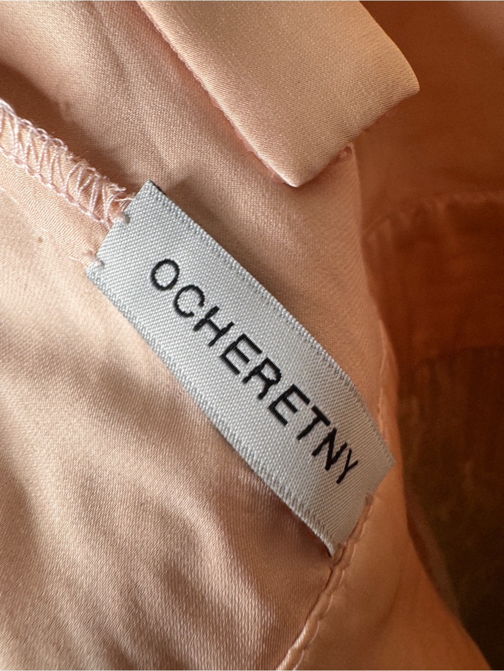 OCHERETNY Womens Small Pink Sequin Feather Cold Shoulder Tunic Blouse Designer - Picture 8 of 8
